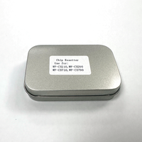 Para Epson 2/C5290/C5210/C5710/C5210/C5710/12/12/12/12/10/12/12/12/12/12/12/12/12/12/12/10/12/12/12/10/12/12