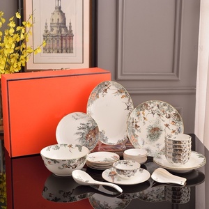 Service de vaisselle haut de gamme en porcelaine fine, 32 pièces, motif chaîne bleue, design minimaliste européen, compatible lave-vaisselle, cadeau de déménagement - Product Image 5