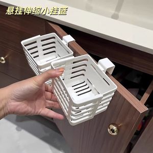 Hanging Telescopic Storage <b>Basket</b> Rectangle 1 Layer For Fridge Kitchen Sink Home Use With Draining Function - Product Image 4