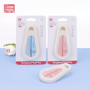 Kỹ Thuật Số thân thiện với môi bé tắm nhiệt độ nước Nhiệt kế trẻ em tắm tắm & Bô Nhiệt kế với thủy tinh & PP chất liệu - Product Image 4