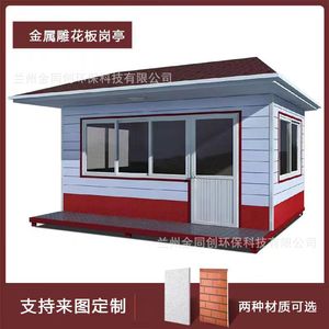 3x3m - Product Image 5