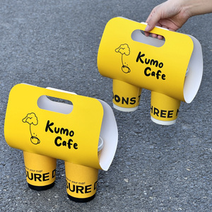 Porte-<span class=keywords><strong>gobelet</strong></span> à <span class=keywords><strong>café</strong></span> jetable prêt à l'emploi personnalisé 1/2/4 tasse avec poignée - Product Image 5