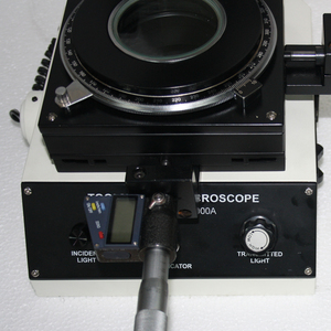 Microscopes pour fabricants d'outils modèle RTM-900 répondant aux exigences industrielles croissantes en matière de mesures radicalement améliorées - Product Image 4