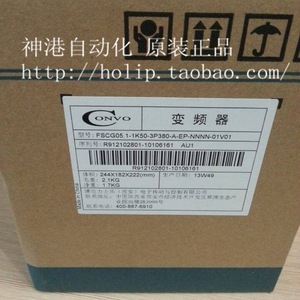 อินเวอร์เตอร์ Convo รุ่น CVF-G5 3 เฟส 380V 2.2kW ระบบควบคุมเวกเตอร์ - Product Image 5