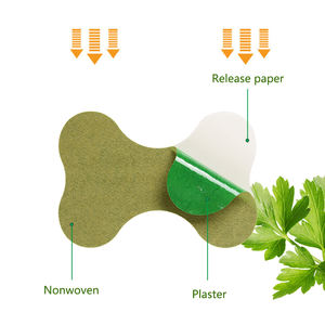 痛みパッチ天然ハーブよもぎ膝肩腰椎椎骨痛みパッチ无料サンプル - Product Image 3