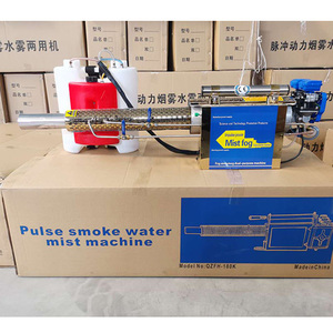 Agrícola de fumigación de nebulizador termal portátil niebla máquina nebulización del rociador para el <span class=keywords><strong>Control</strong></span> de plagas - Product Image 6