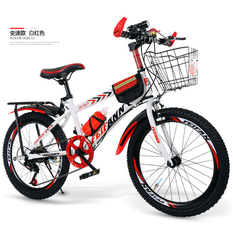 Vitesse variable - Blanc Rouge Sac cadeau Panier de voiture Étagère