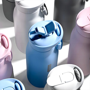 Botellas <span class=keywords><strong>de</strong></span> Agua Deportivas Aisladas al Vacío <span class=keywords><strong>de</strong></span> <span class=keywords><strong>Acero</strong></span> <span class=keywords><strong>Inoxidable</strong></span> con Funda <span class=keywords><strong>de</strong></span> Silicona, Lindas Botellas <span class=keywords><strong>de</strong></span> Agua Deportivas para Niños y Niñas - Product Image 4