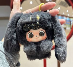 Coffret Mystère en Gros Personnalisé de Peluches Monstres Kawaii, Série <span class=keywords><strong>Contes</strong></span> de Fées, Sac Surprise, Porte-clés Mascotte en Peluche Douce pour Cadeau Enfant - Product Image 5