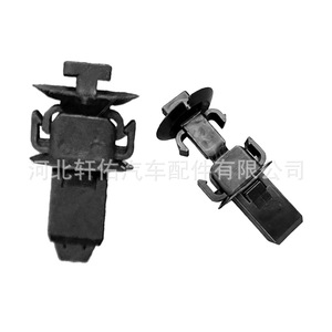 <b>Door</b> Sill <b>Trim</b> Clip 85815-3S200 For Hyundai Sonata Santa Fe Kia Plastic Fastener Auto Parts - Product Image 2