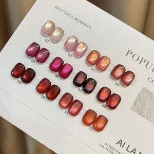 AILANUO Free Label Design 15ml Cat Eye Gel Polish Wholesale Very Good <b>Red</b> 9d Odorless Vegan Magnetic UV Gel Nail Polish - Product Image 2