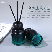 Diffuseur en verre carré de luxe moderne Capuchon en bambou sérigraphié Bouteilles vides de parfum de parfum de 100ml/150ml pour cosmétique
