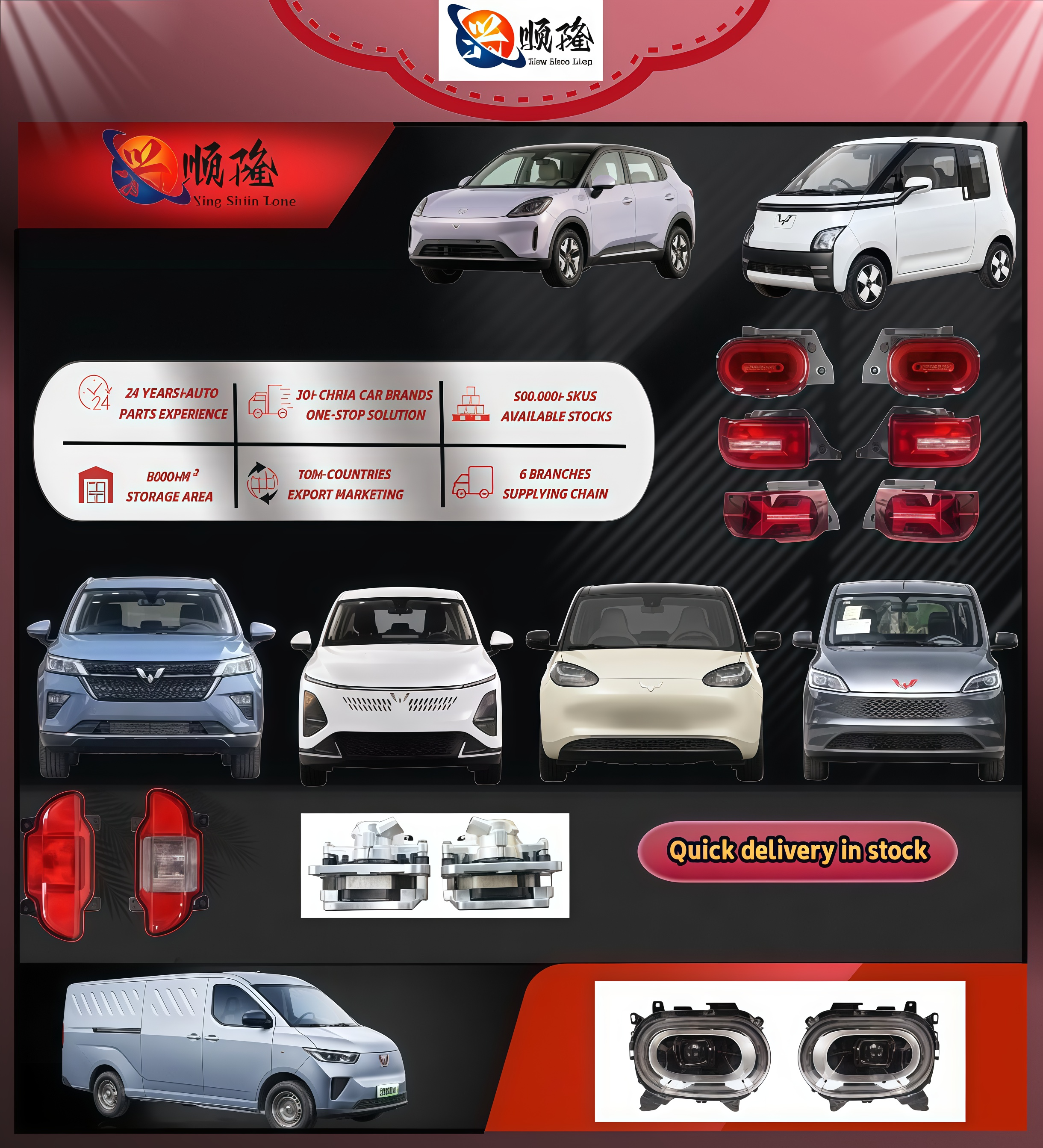 New and Factory Price New Suspension Rear Shock Absorber for Wuling SGMW Binguo Chevrolet Breeze Rear Suspension Shock Auto Parts Image 6