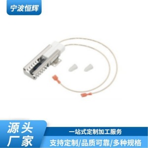 Encendedor de Carburo de Silicio PB040001, Encendedor de Cocina con Encendido Automático Piezoeléctrico Integrado - Product Image 4