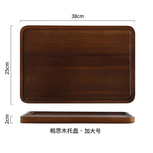 Acacia Wood Serving <b>Tray</b> Set Rectangle And Round For Tea Coffee Hotel Use - Product Image 4