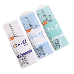 Ensemble de règles Little Fish 20 cm avec point central, outils mathématiques en plastique, kit de géométrie pour étudiants - Product Image 3