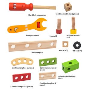 Rompecabezas de combinación de tuerca multifuncional de madera para niños educativos Montessori, variedad de juguetes de desmontaje para niños, niños y niñas, juegos - Product Image 3