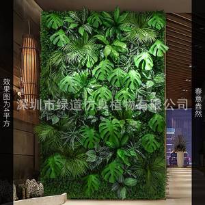 Mur végétal artificiel Greenway, 1 mètre carré, texture 3D, verdure pour décoration intérieure - Product Image 1
