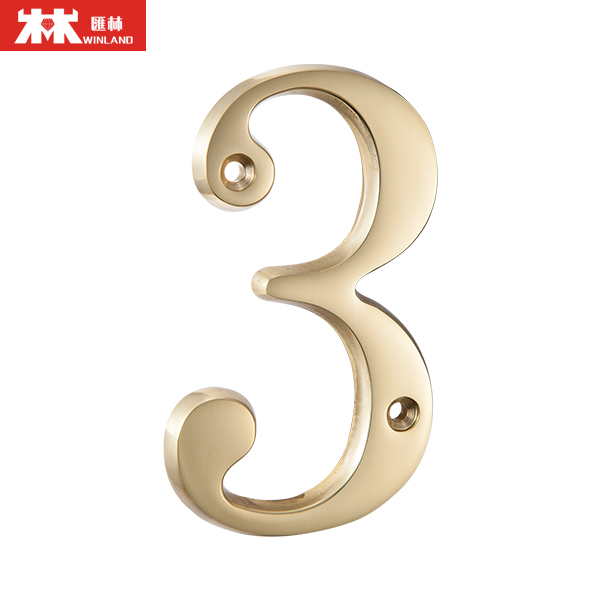 Латунный номер 3 для двери в отеле, 100 мм, с винтами