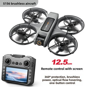 Drone FPV S156 sans balais avec positionnement optique, télécommande, écran intégré, photographie aérienne haute définition, quadricoptère - Product Image 5