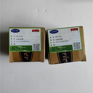 Bobina de Válvula Solenoide Carrier XM12YC024 AC24V 35VA IP65 para Aire Acondicionado Central - Product Image 2