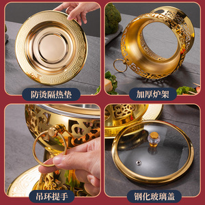 304 Stainless Steel Alcohol Stove Mini Hot Pot Set For Individual Restaurant Home Use Eco Friendly Oil Specific Pot Set - Product Image 3