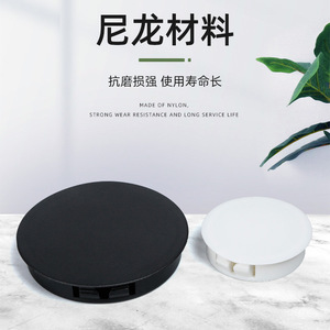 Tapón de plástico negro HP de nylon de 5mm-75mm para sellado de tuberías - Product Image 4