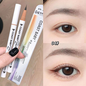 Delineador de Ojos Líquido Ultrafino Multicolor MLM, Gel de Secado Rápido, Resistente al Agua, de Larga Duración, Alta Pigmentación, a Prueba de Manchas, Maquillaje Diario para Ojos - Product Image 3