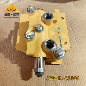 Motor de limpiaparabrisas 56B-54-13220 para camión minero HD785 HD465 HM300 <span class=keywords><strong>HM400</strong></span> - Product Image 5