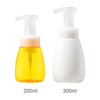 Bouteille en mousse PET de forme ronde spéciale, emballage pour soins personnels, bouteille en plastique, fond rond, bouteille cosmétique, 200 ml, 300 ml