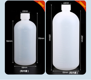 Bouteilles de réactifs en plastique PP, de 30 à <span class=keywords><strong>2500</strong></span> millilitres, disponibles en versions à col étroit et à col large, adaptées aux bouteilles d'échantillons de solvants - Product Image 6