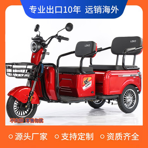 Triciclo Eléctrico Leko 48V 3 Asientos Carrocería Abierta Uso de Pasajeros - Product Image 2