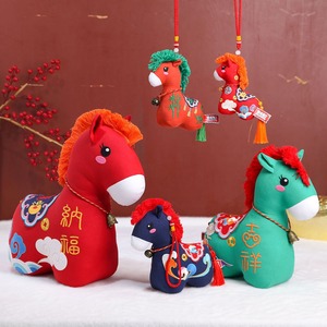2026 anno del cavallo mascotte peluche quattro stagioni cavallo pace bambola regalo MG marca cotone Unisex - Product Image 2