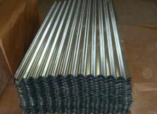 Tôle d'acier galvanisée ondulée avec service de soudage et de pliage - Product Image 3