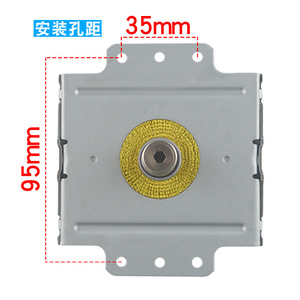 แมกนีตรอน 2M303H 1080W แบบระบายความร้อนด้วยอากาศ อินเวอร์เตอร์สำหรับเตาไมโครเวฟ อะไหล่แผ่นฐานสั้น ชิ้นส่วนทำความร้อน หลอดสุญญากาศ อุปกรณ์เสริม - Product Image 1