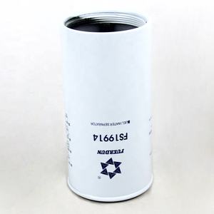 ไส้กรองน้ำมันเชื้อเพลิง/น้ำ WK1080/7X FS19914  <span class=keywords><strong>YA00037134</strong></span> สำหรับรถขุดตีนตะขาบ VOLVO CONSTRUCTION EQUIPMENT รุ่น EC300E - Product Image 2