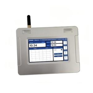 Smart Standard Gauge High-Precision Calibrator Intelligent Standard Measuring Equipment - Product Image 3