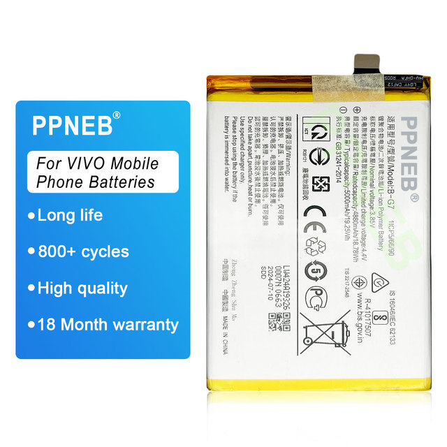 Phone Battery for Vivo V23 5G V21e V20 V19 V27e V15 Y21 Y69 Y20 Y51 Y97 Y50 Y93 S1 S17 PRO X200 X100 X70 PRO PLUS Ultra