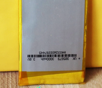 Baterai Pengganti SSD HD Upgrade 3000mah 385879 untuk iPod 5th Gen Video 30gb, iPod 6th Gen Classic 80gb 120gb, 7th Gen 160gb