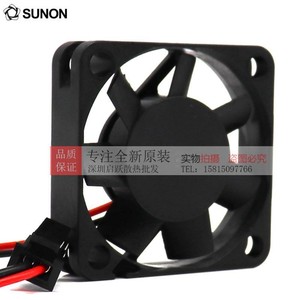 Ventilador de Refrigeración para Servidor SUNON KDE2404PFVX 24V 1.9W 40mm con Rodamiento de Aceite y Diseño Silencioso - Product Image 5