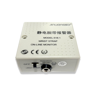 Testeur de bracelet antistatique électrostatique GI 518-2 518-1 401-1 401-2 Moniteur en ligne de bracelet antistatique <span class=keywords><strong>ESD</strong></span> - Product Image 5