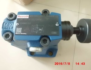 Vanne de réduction de pression REXROTH R900596517 DR10-4-52/200Y - Product Image 3