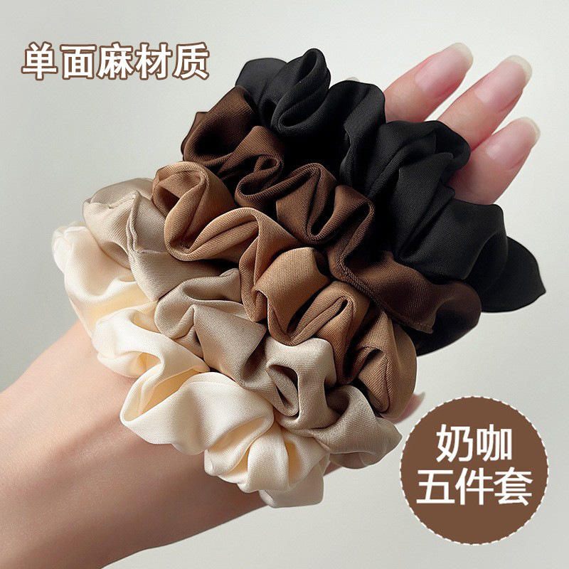 ชุดกาแฟนมห้าสี