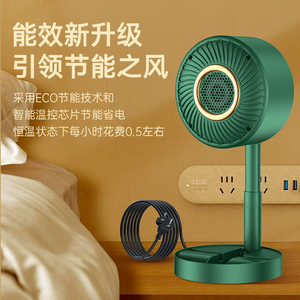 Nouveau modèle 2025 – Chauffage de bureau intelligent T – Générateur d'air chaud sûr et économe en énergie – Chauffage domestique compact à chauffage rapide pour l'hiver - Product Image 5