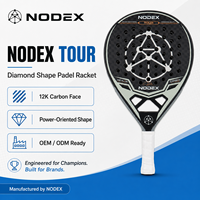 Raquette de padel tennis intelligente en fibre de carbone 12K EVA de forme diamant avec logo personnalisé de qualité supérieure AMC01
