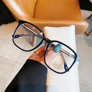 Gafas Qianai TR90 con Protección Anti Luz Azul, Montura Grande, Estilo Coreano, Montura Completa para Mujer con Protección UV - Product Image 1