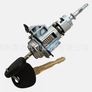 Cylindre de serrure de porte avant gauche Kia Forte 2014-2018 81970A7A00 en alliage de zinc avec 2 clés - Product Image 3