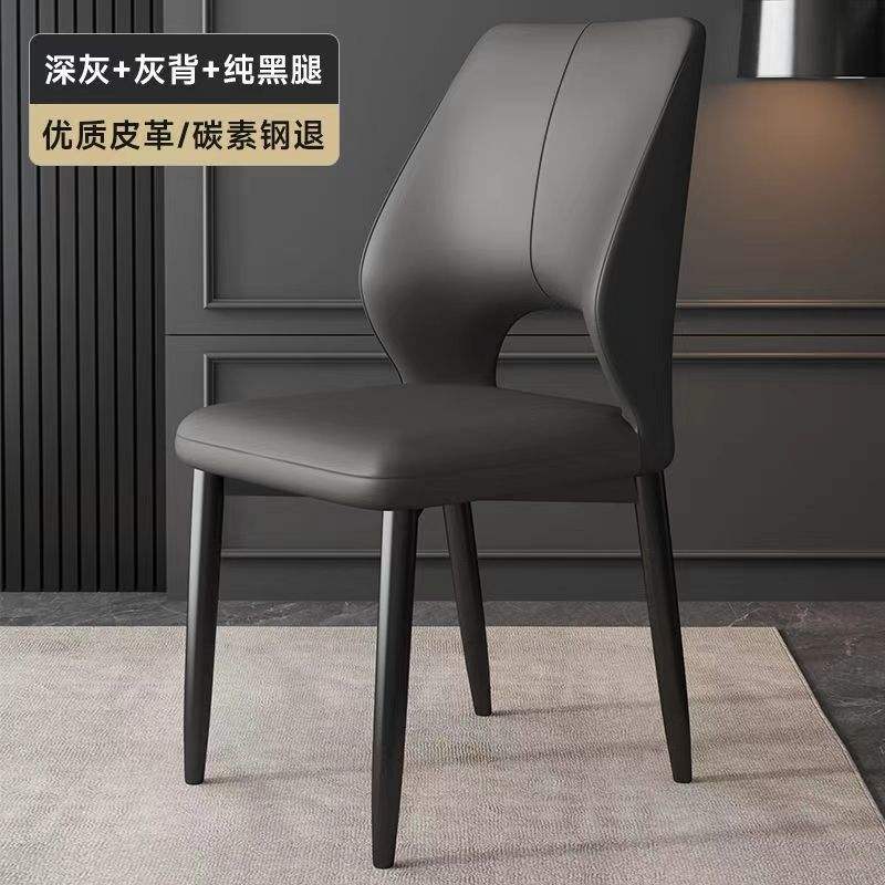 Dark gray [super load-bearing] innovative hollow design