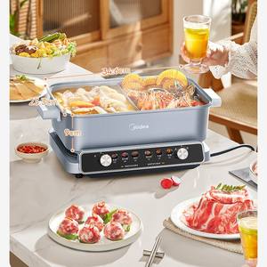 Olla Eléctrica Midea de 6.5L con Dos Compartimentos Antiadherentes y Calentamiento Dividido para Uso Doméstico - Product Image 1