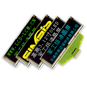 <span class=keywords><strong>3</strong></span>.12 "<span class=keywords><strong>3</strong></span>.12 인치 25664 단색 Oled 디스플레이 256x64 - Product Image 4